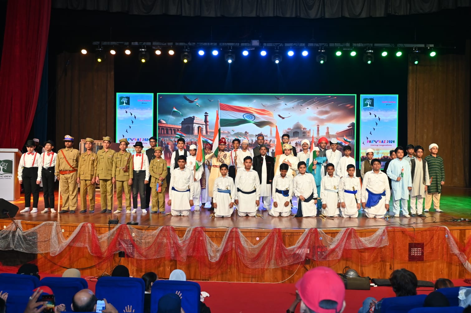 Students Group